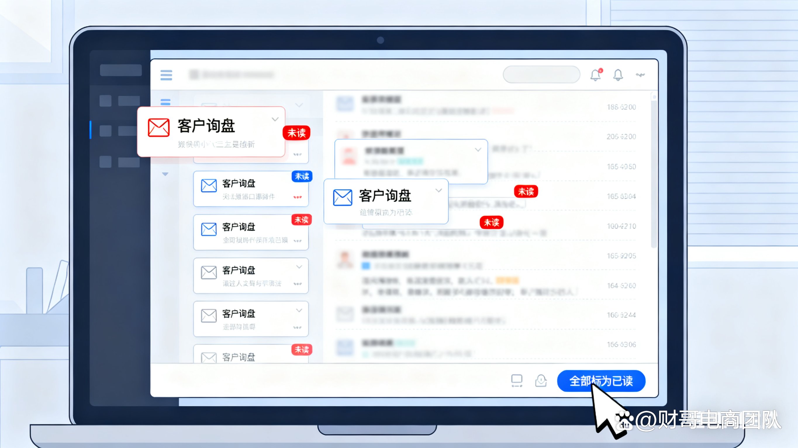 为什么你的网站没有询盘 如何获得更多的询盘