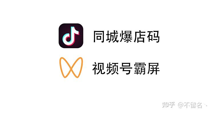 同城快餐群加VX真的能快速赚钱吗？——同城兼职和赚钱方式全解析
