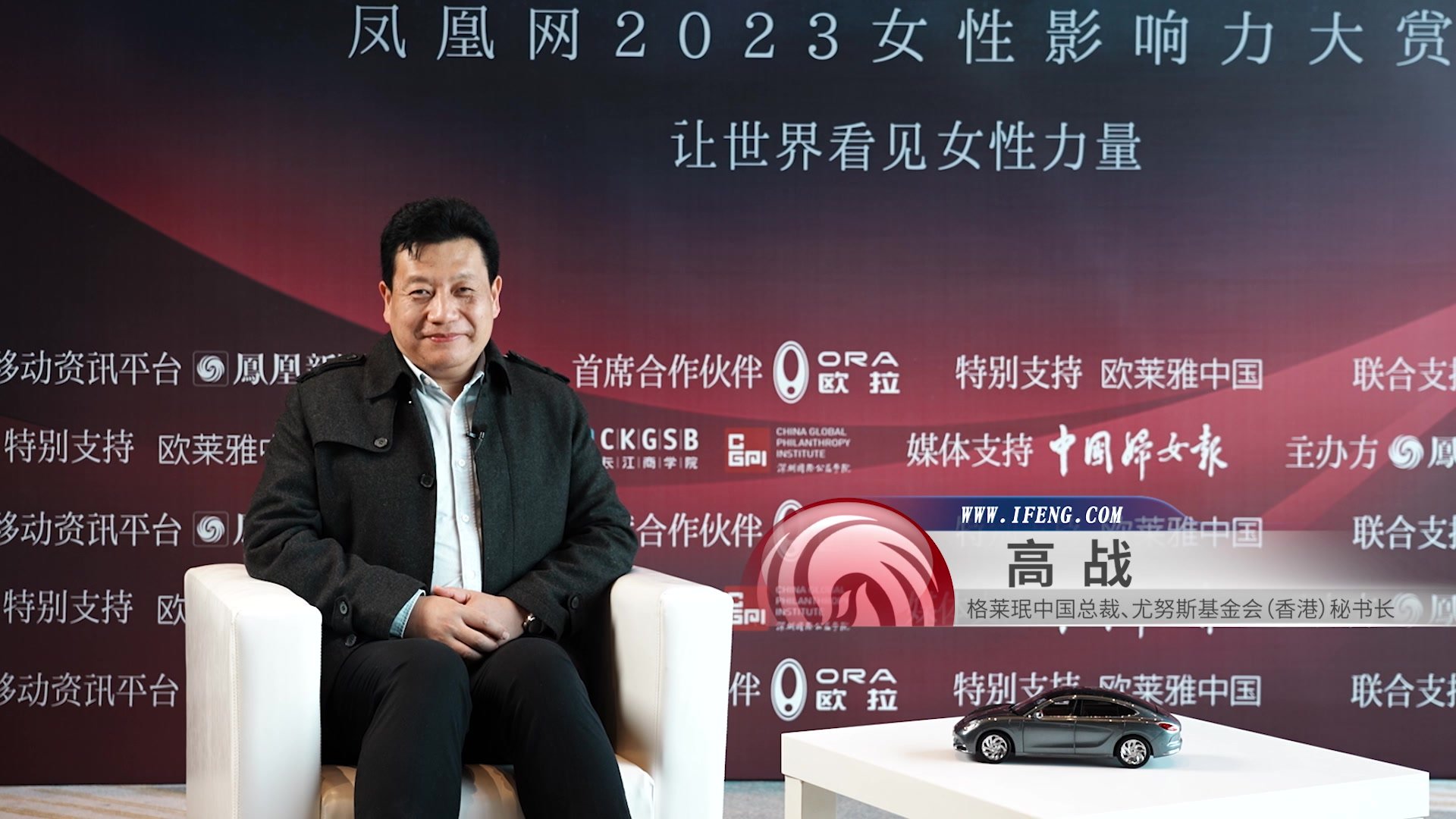 全国24小时空降服务：便捷背后的运作原理与风险防控揭秘