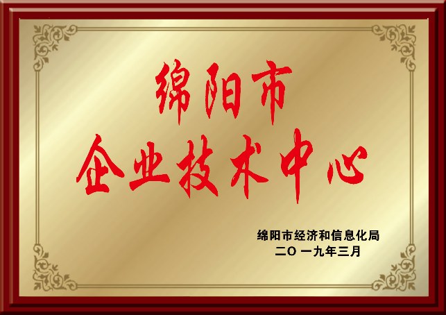 中国畜牧兽医人才网