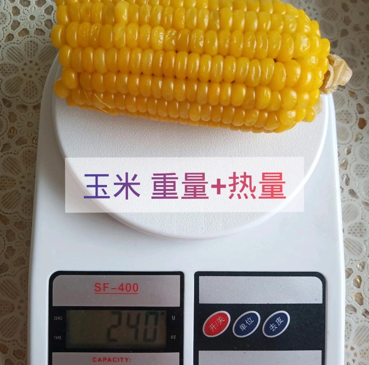 玉米的热量到底高不高 玉米适合减肥的人群吗