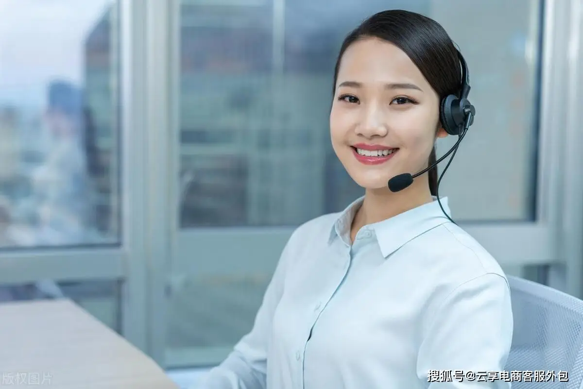 人工客服联系方式汇总 如何快速找到各大平台人工客服