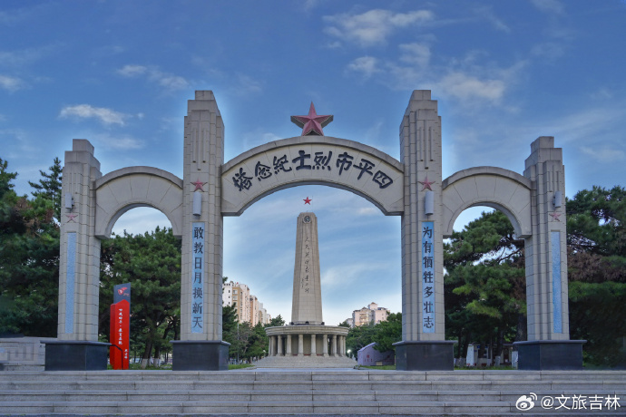 四平大学城做一次多少钱