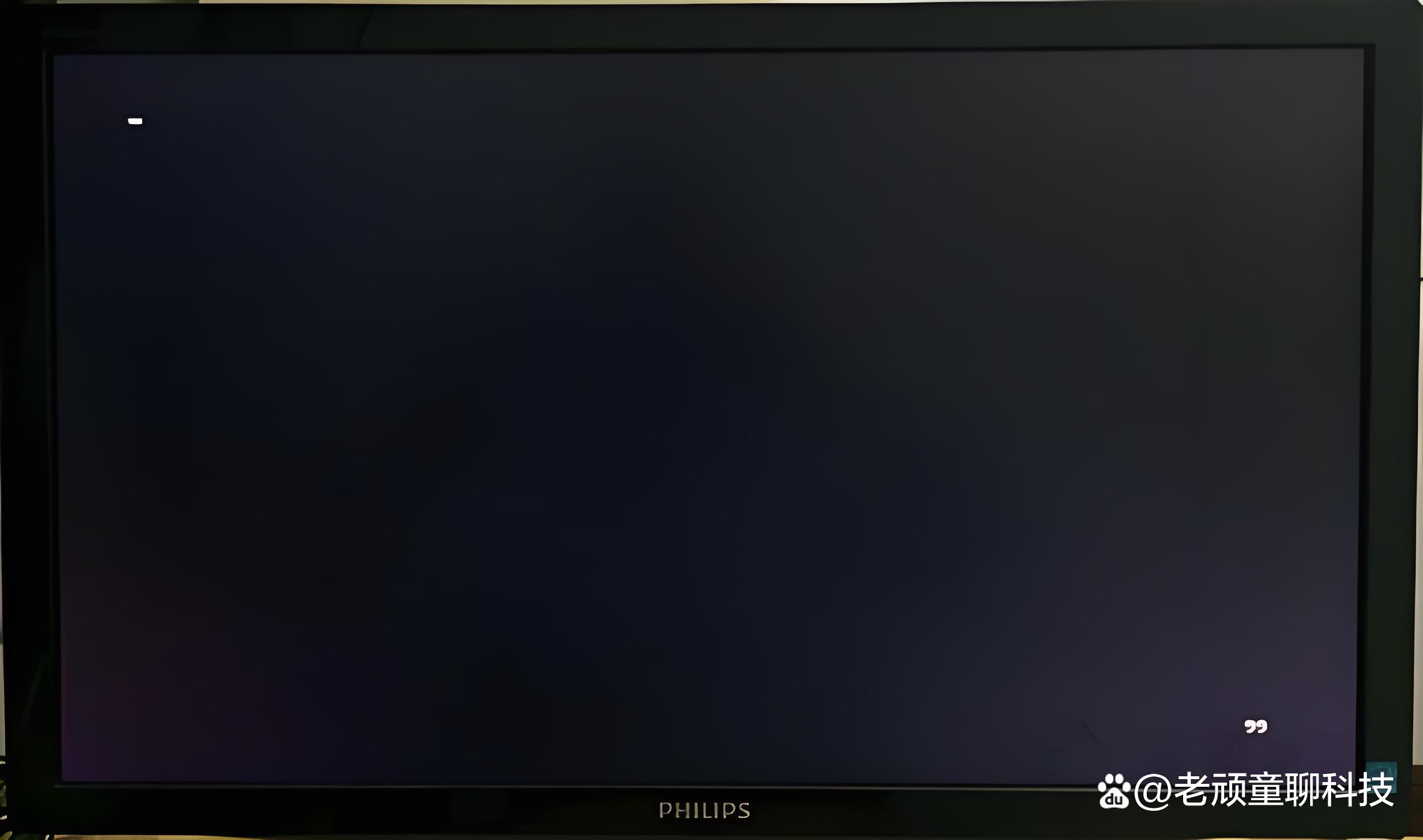 电脑开机黑屏只有鼠标能动怎么解决 电脑开机后黑屏只显示鼠标原因有哪些