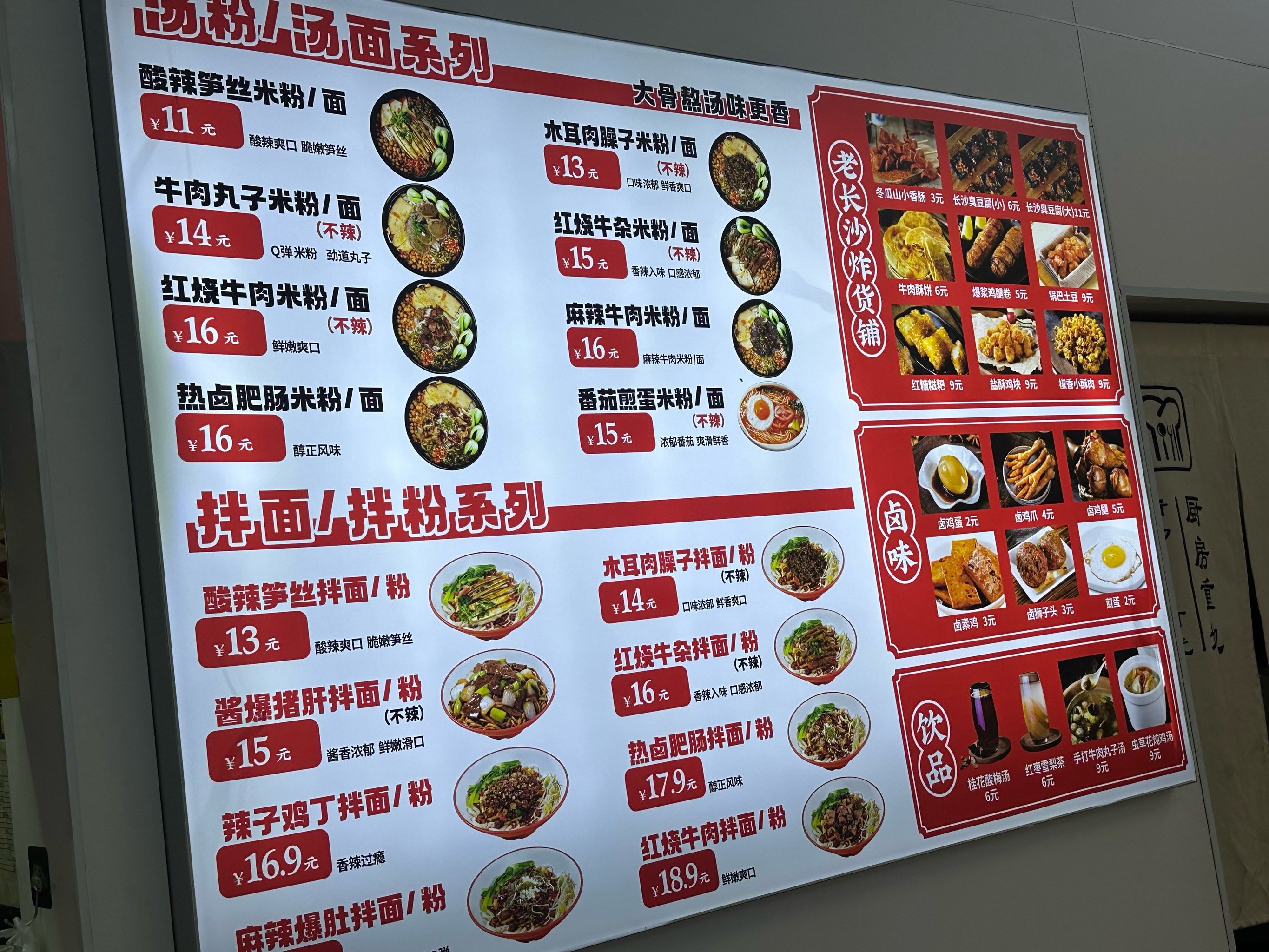 如何用400元3小时快餐不限次QQ省80%预算？_揭秘高性价比服务全流程变通攻略