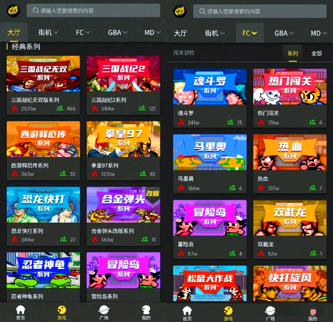 荣耀畅玩8C价格参数 荣耀8C和8A区别对比