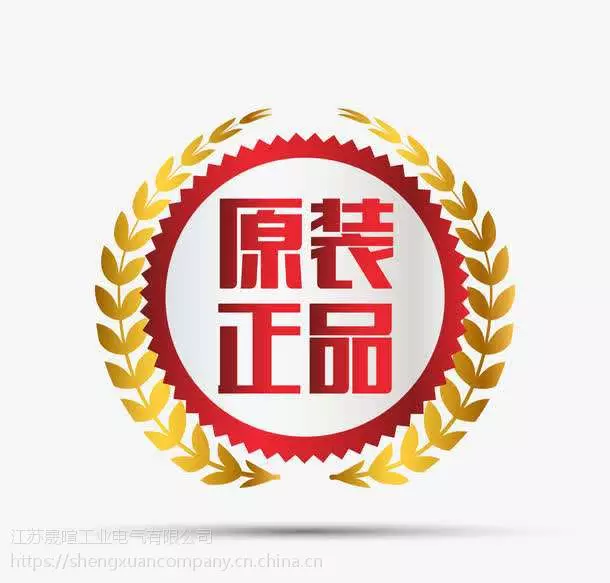 网上商城