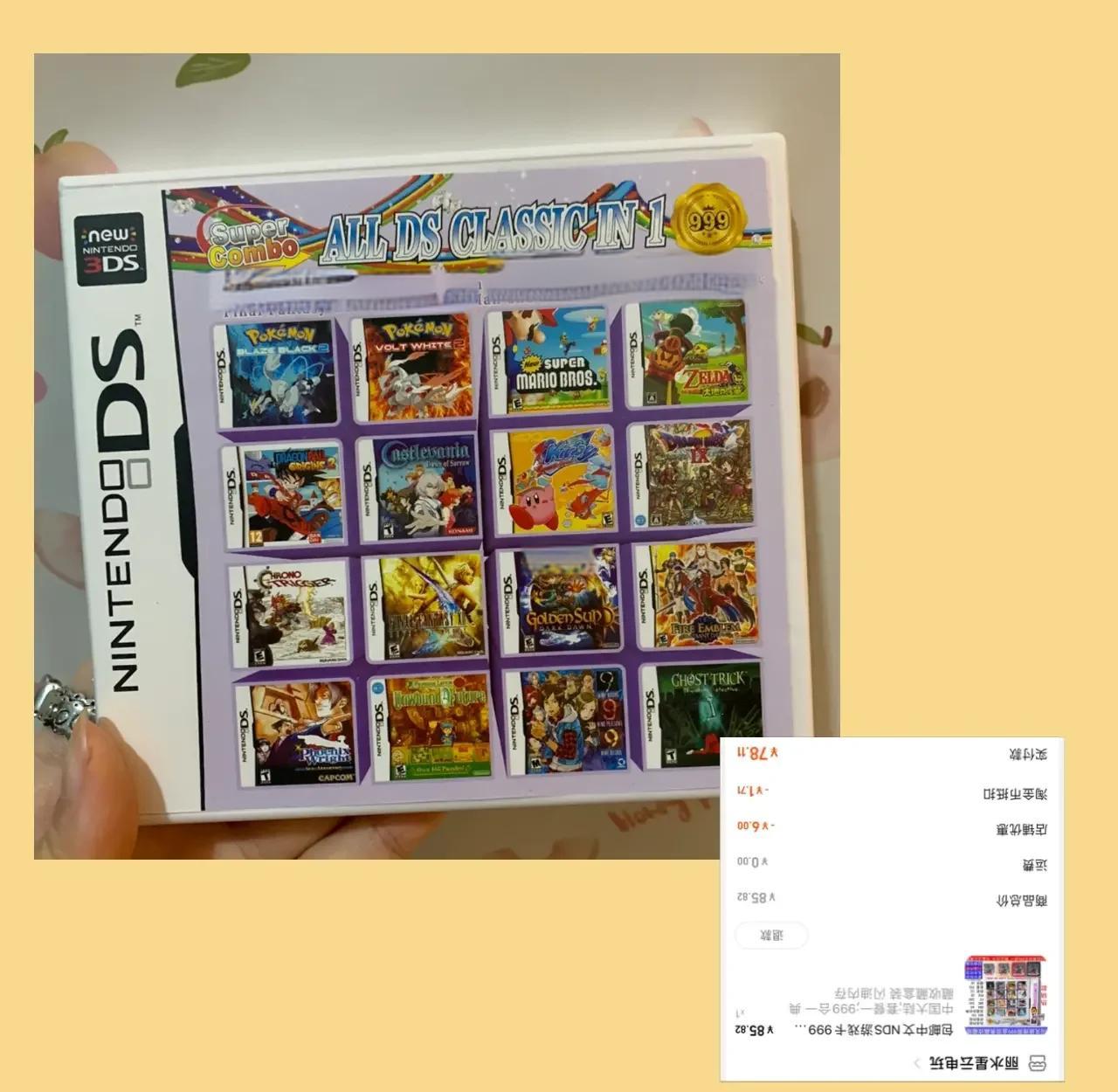 400元3小时网址如何省钱省时?揭秘避坑全流程与司法风险