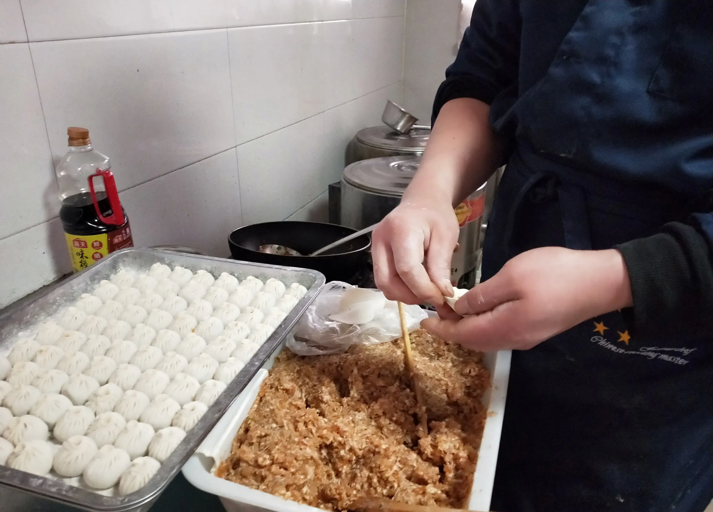 农机通网站