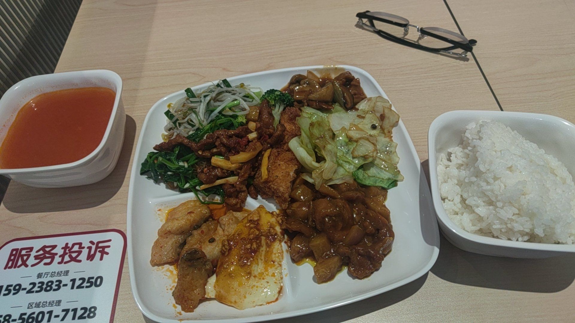 同城空降快餐服务解析,效率与品质的双重保障