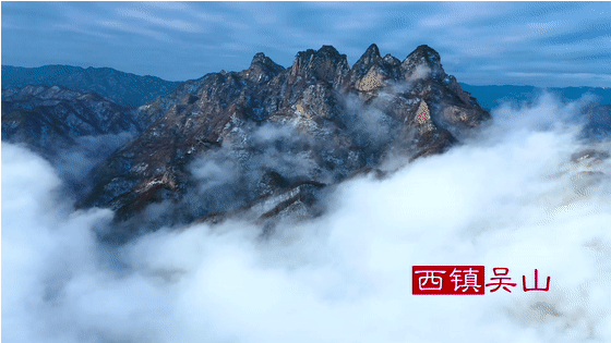 西镇吴山历史地位 西镇吴山景点介绍