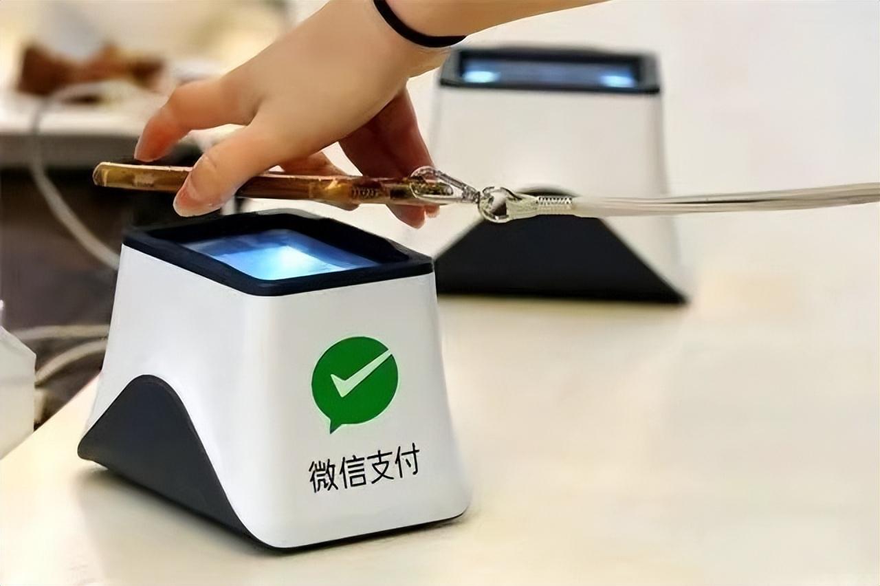 四无青年无现金时代 无现金社会意味着什么