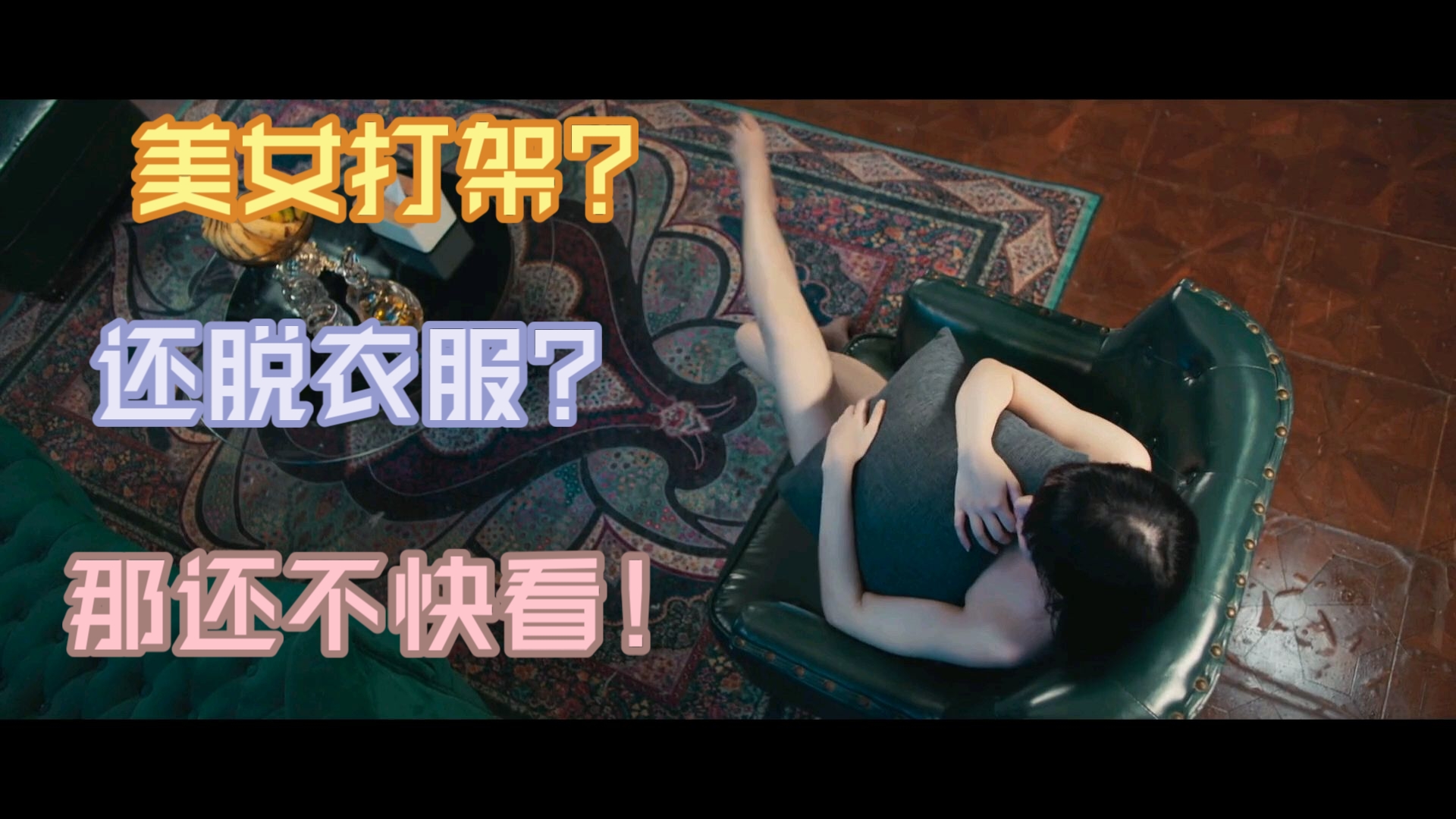 紧急通报按摩店擦边幅度多大合适 按摩店擦边幅度多大合适呢