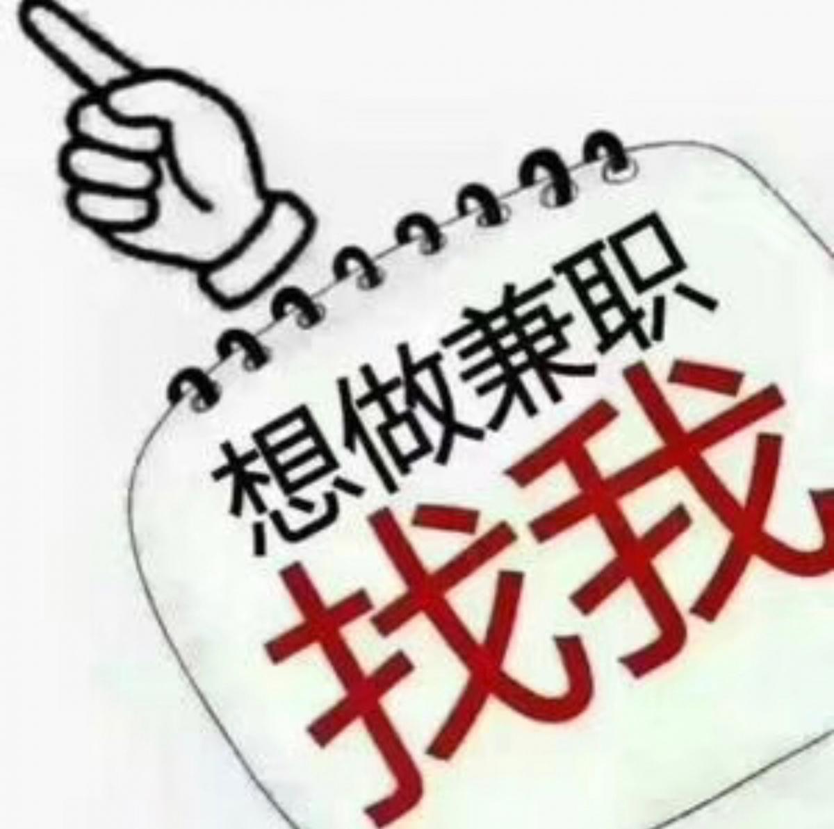全国兼职凤凰楼信息深度解析,兼职与特色建筑如何共生