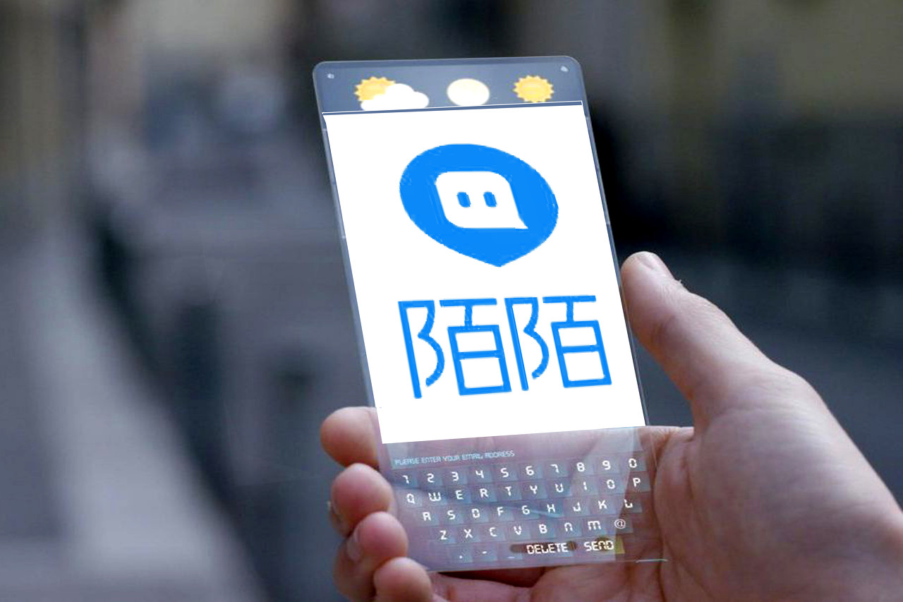 阿拉山口陌陌怎么找接单的兼职女生