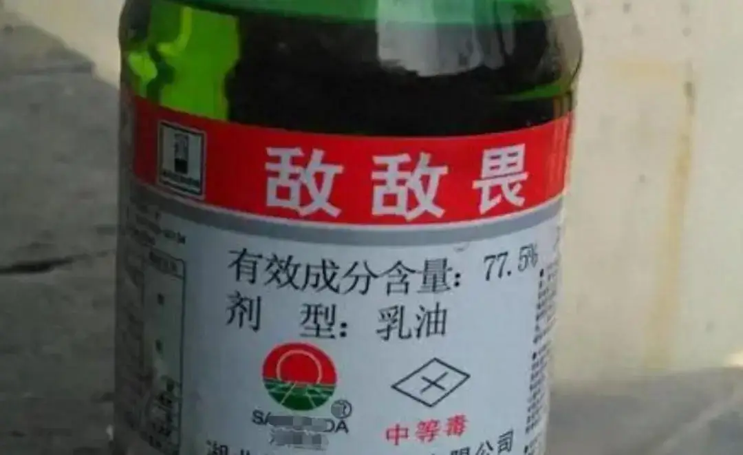什么是农药和农药残留 农药残留期多长如何解决农药残留超标问题