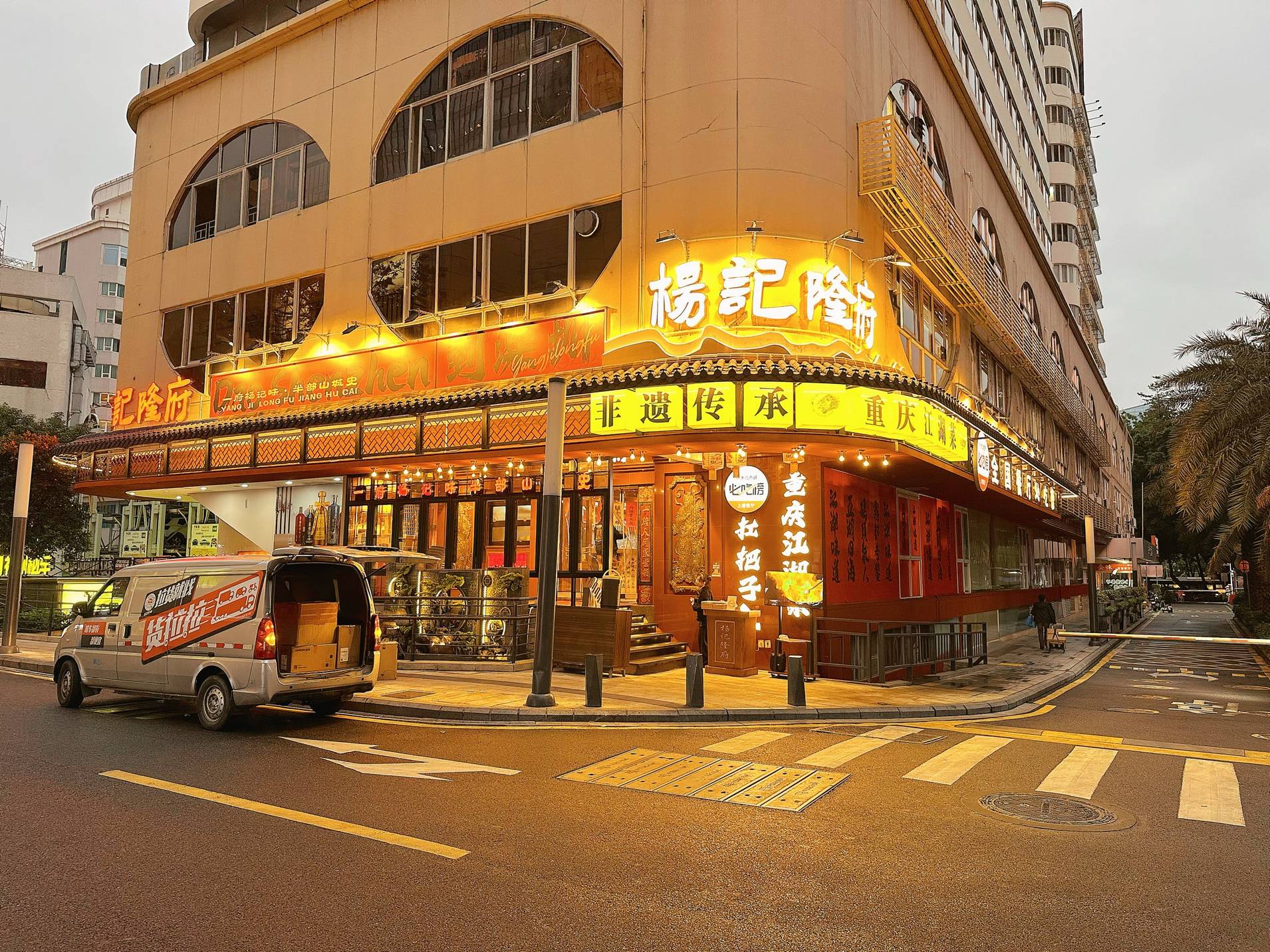 华强北手机报价