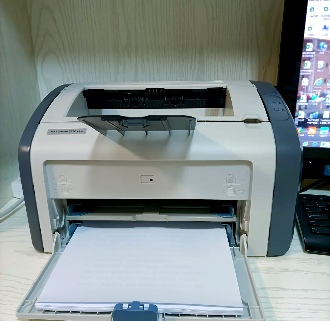 hp1020打印机驱动下载