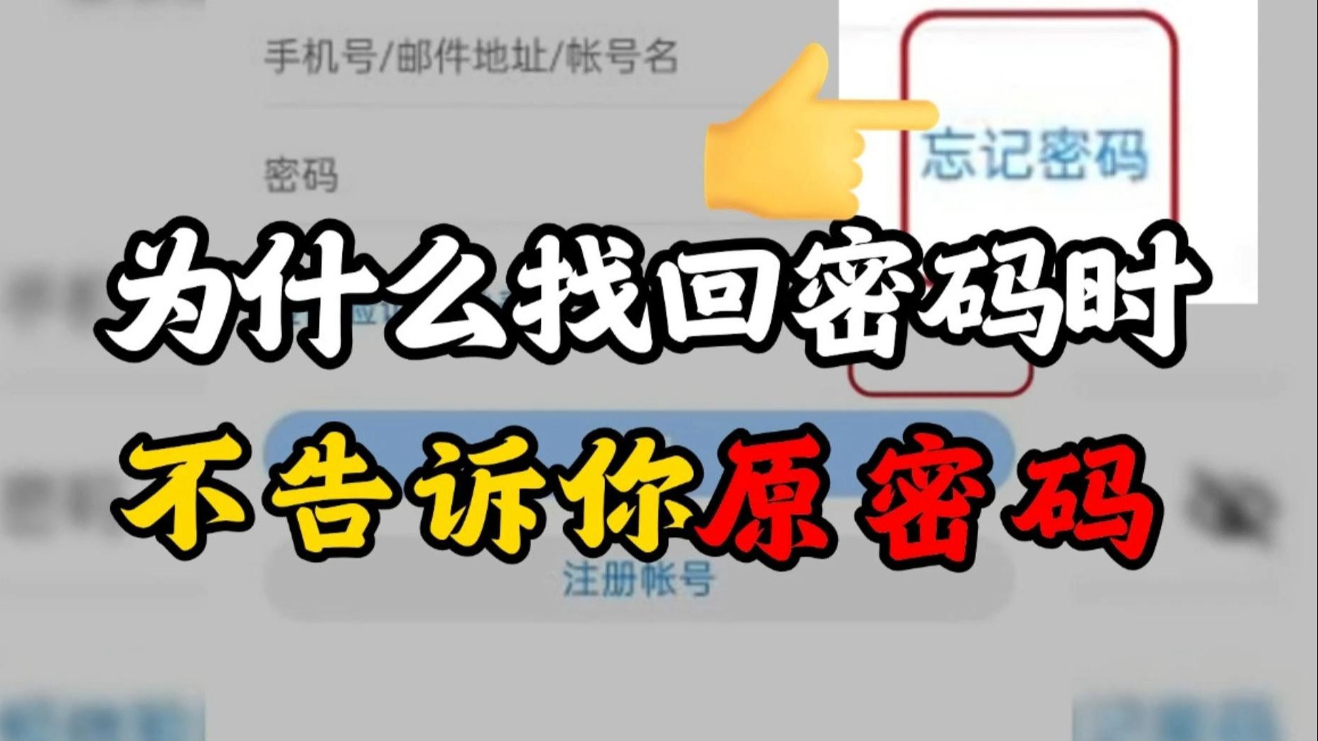 Word编辑内容怎么找回 怎样快速更改Word字体颜色