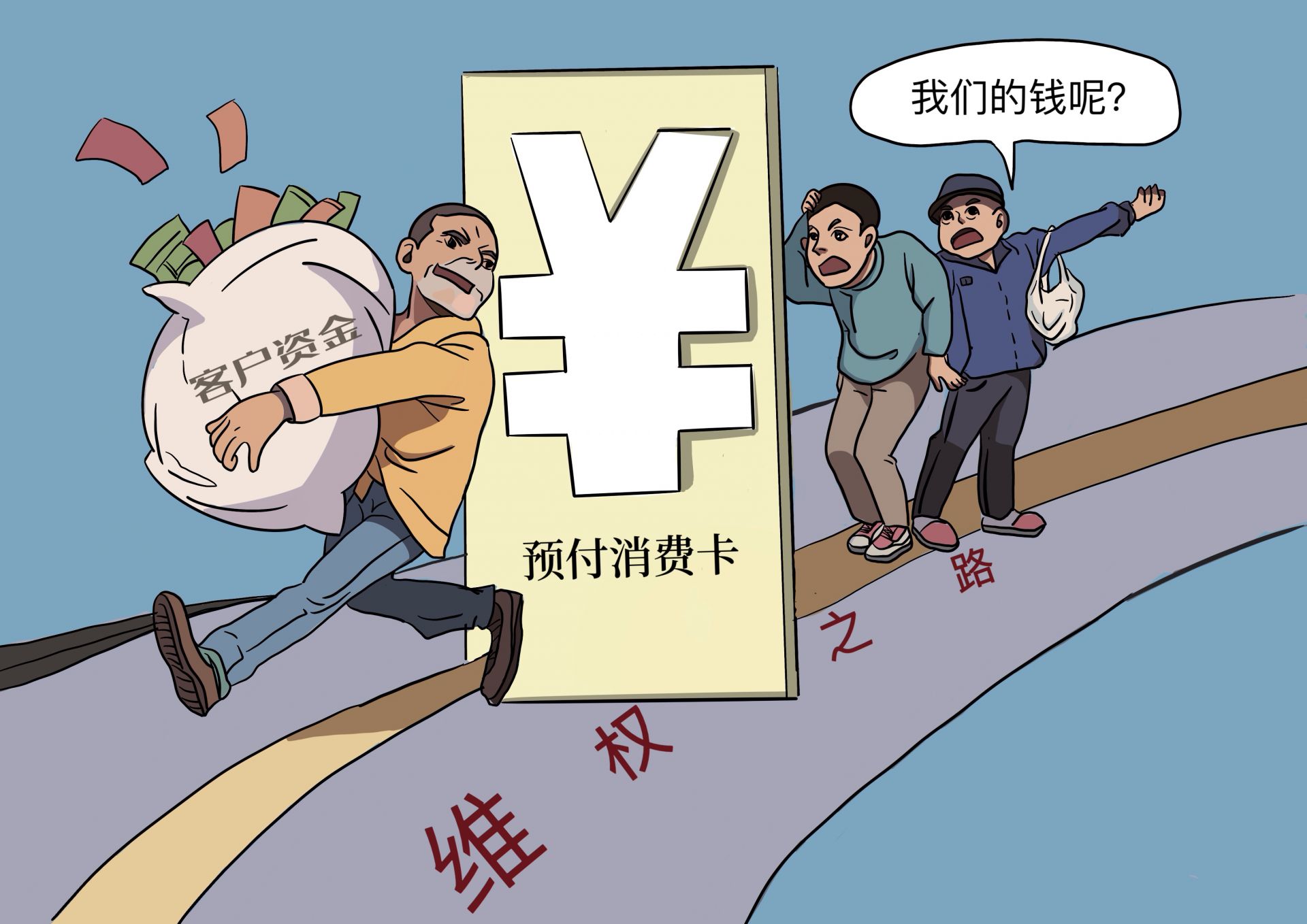 “买买买”如何塑造了我们今天的社会?...