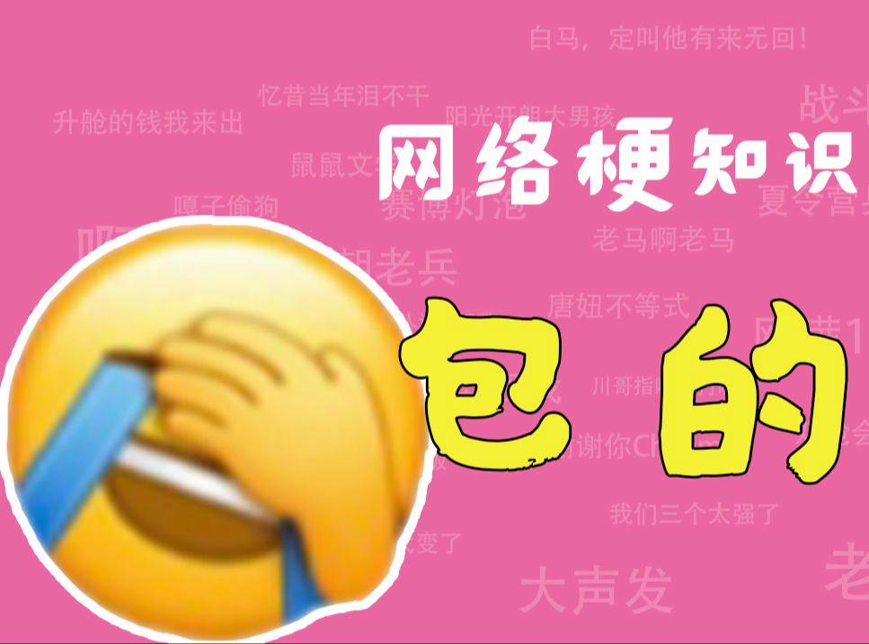 政府官员公布消息称,包个大学生一个月多少 费用详解与合理规划指南