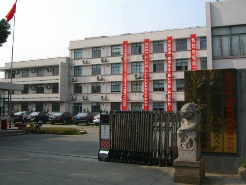 紧急通告:青浦赵巷好多年轻人都在做什么?年轻人聚集赵巷的原因与热门活动解析