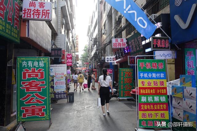 社会焦点：吉祥村叫一个女人多少钱？解析真实情况与深层原因