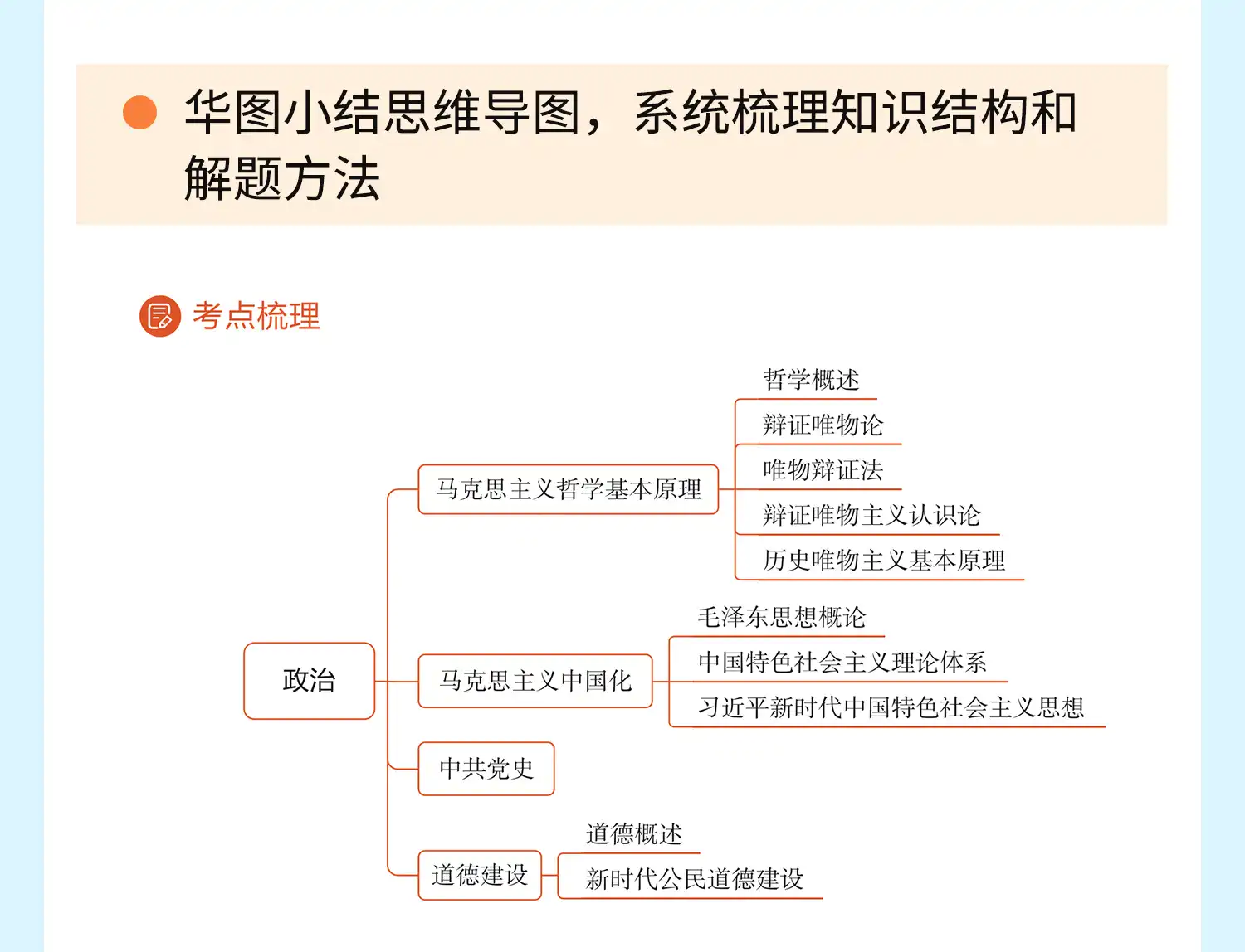兼职小白必看：爬花楼论坛靠谱玩法全解析