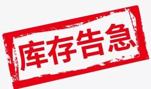 未来十年最紧缺职业