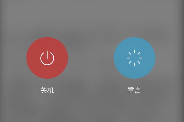 电脑老是自动关机