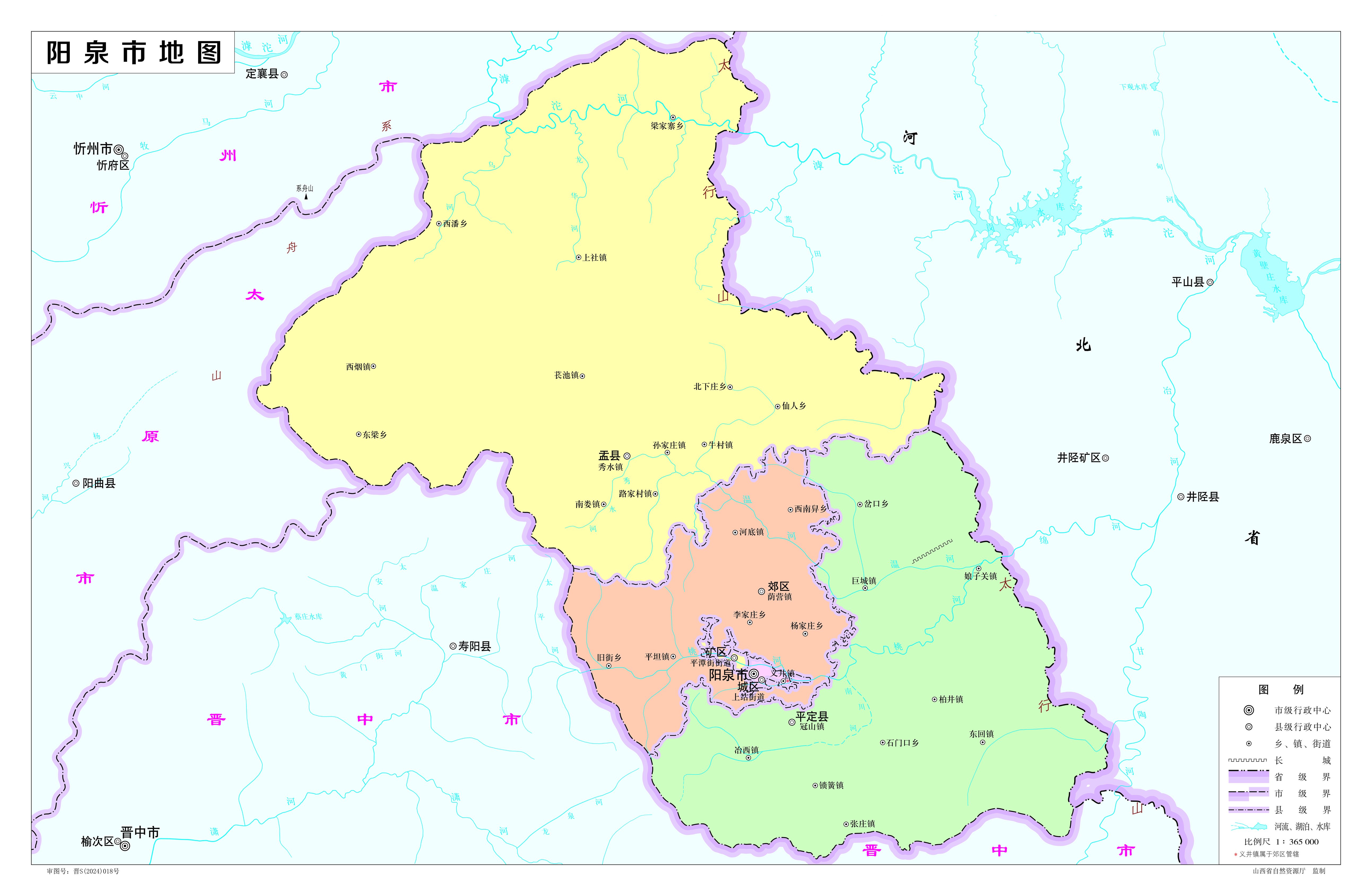 中国古代地图演变 中华五千年朝代顺序