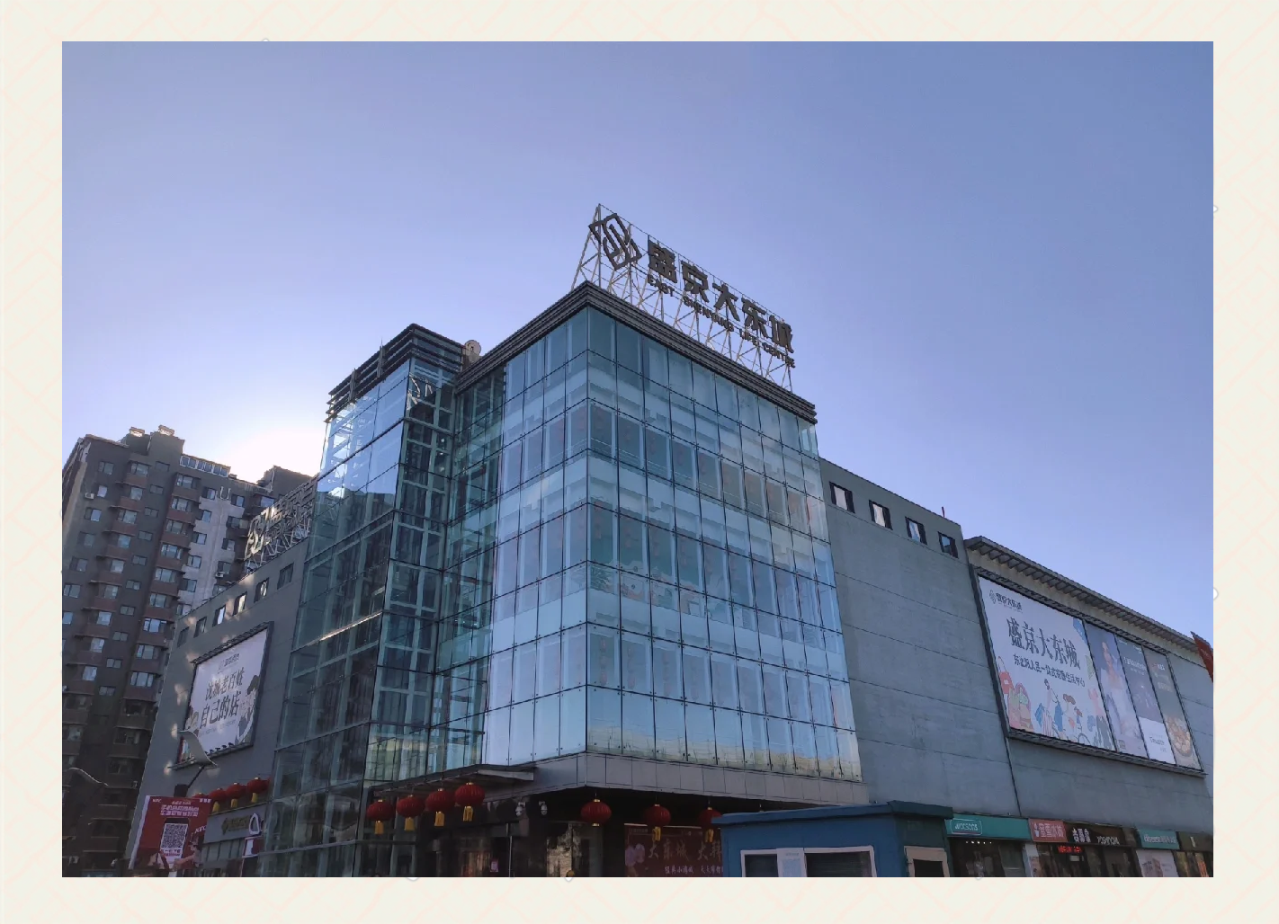 米东区站街150后面还有什么？全面公交指南与周边信息大解析