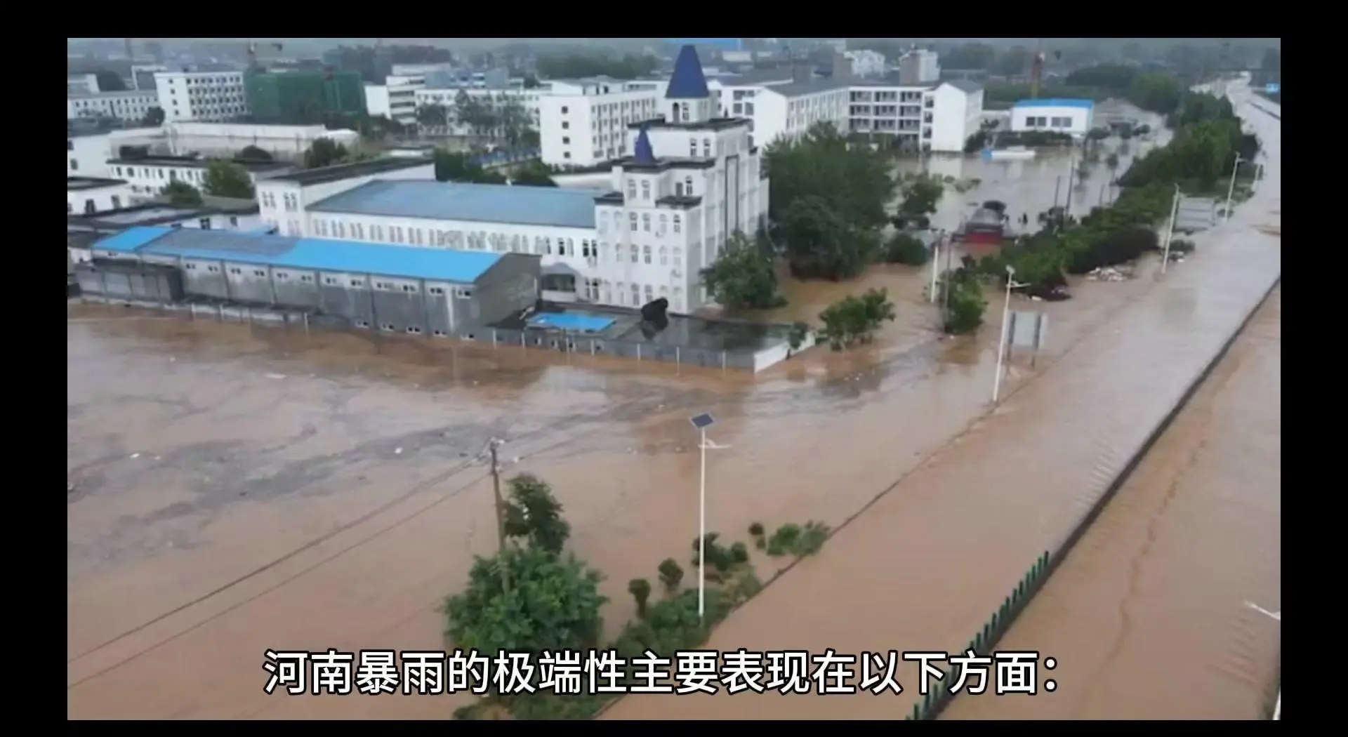 2.3亿年前暴雨持续200万年 恐龙如何崛起成为地球霸主
