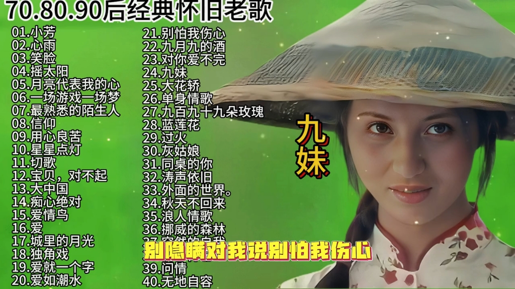 中国人为什么喜欢怀旧?...