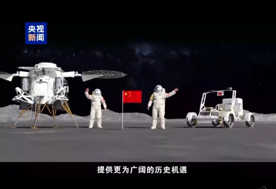 欧阳自远:让中国成为第一个登陆月球背面的国家...