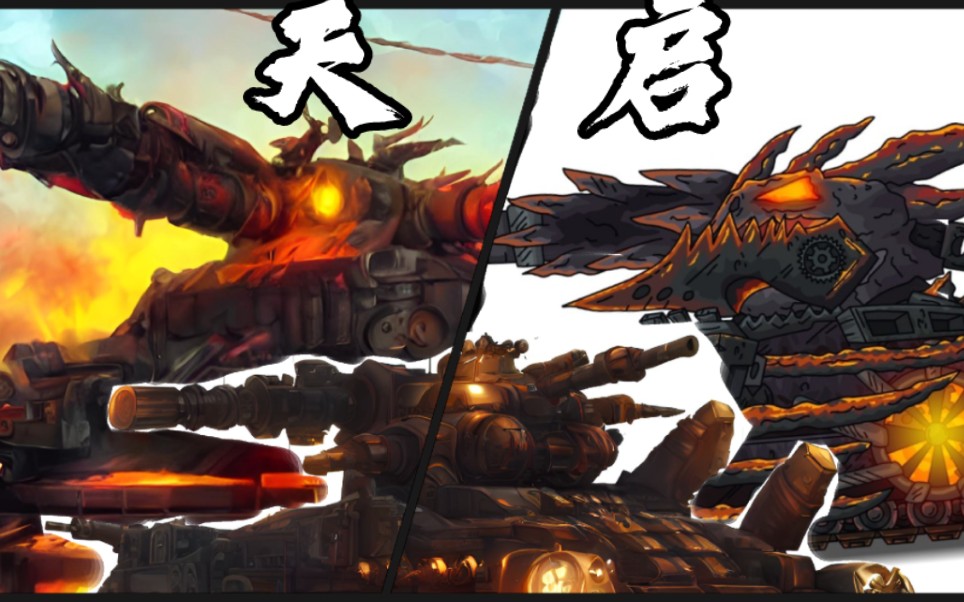 联想启天m4300
