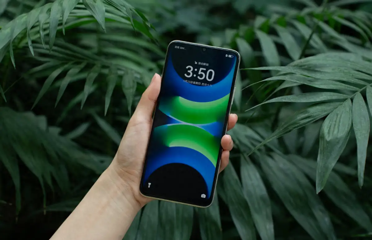 华为畅享20 pro