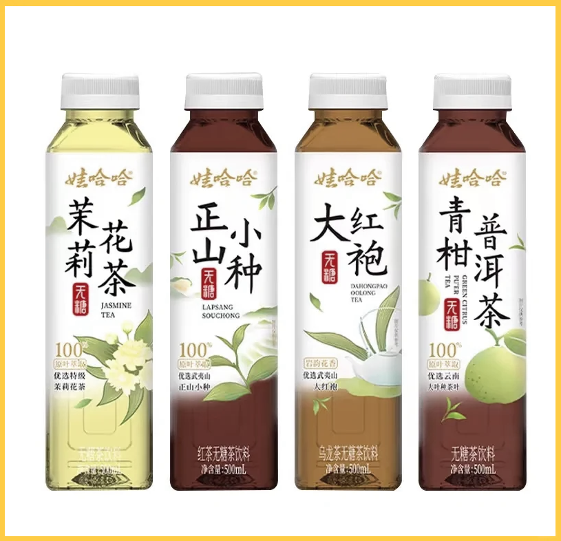 中国最健康五种饮料 健康饮料如何挑选