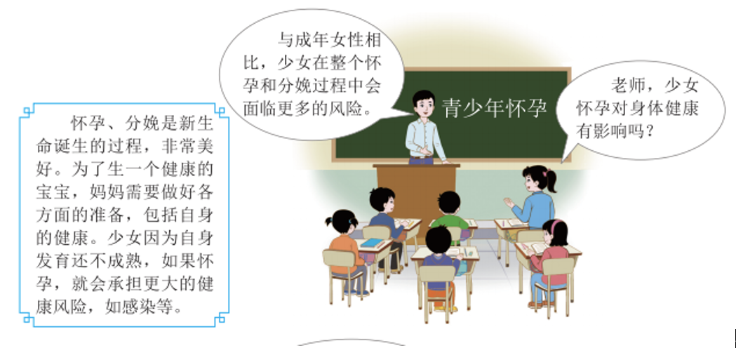 冀州怎么在本地找援助交际