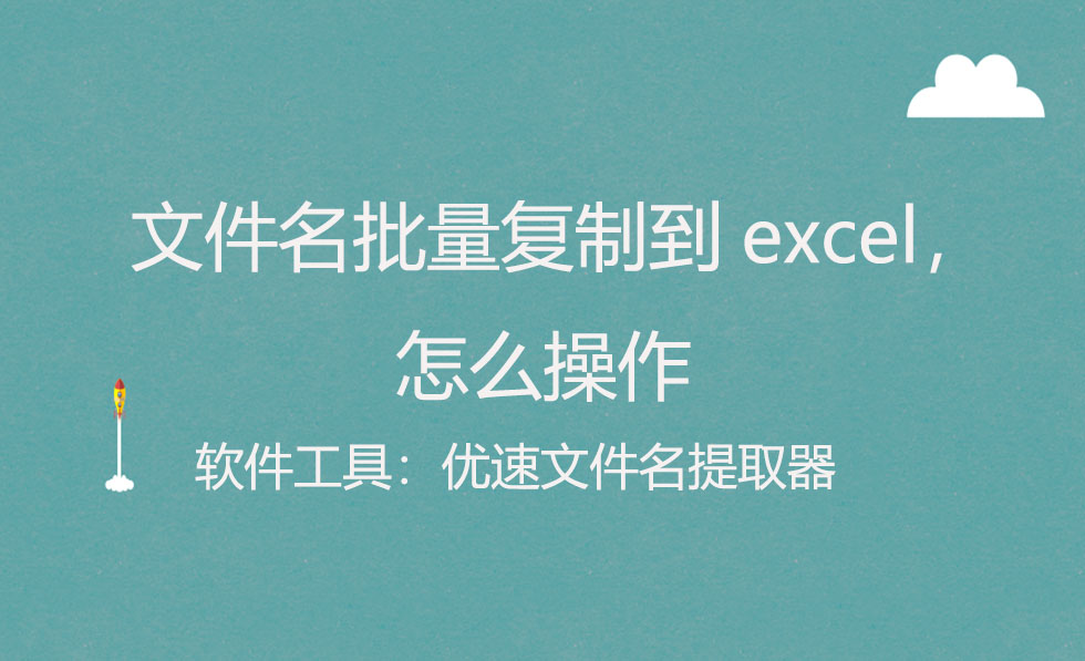 旧手机的东西怎么导入新手机