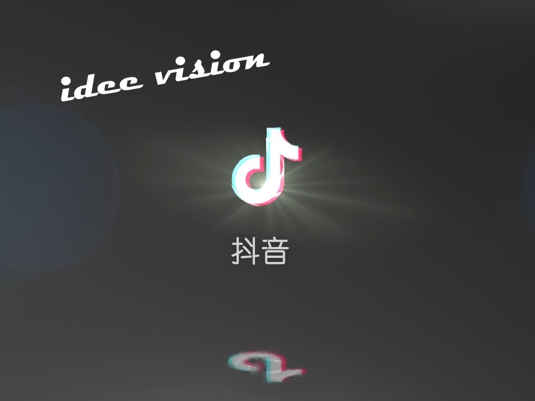 如何轻松上传视频到百度 抖音网页版怎么上传视频和定位