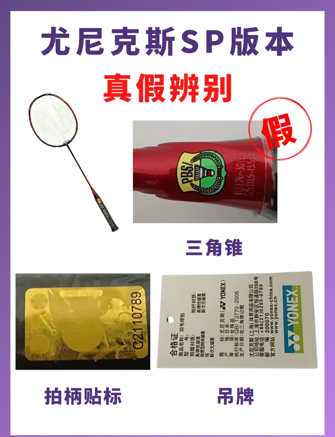 从线上到线下的危险跨越：揭秘'全国空降'微信QQ交友黑产链内幕