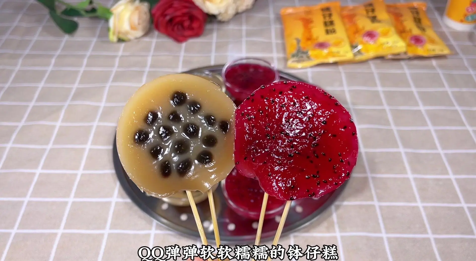 玉米淀粉可以做什么