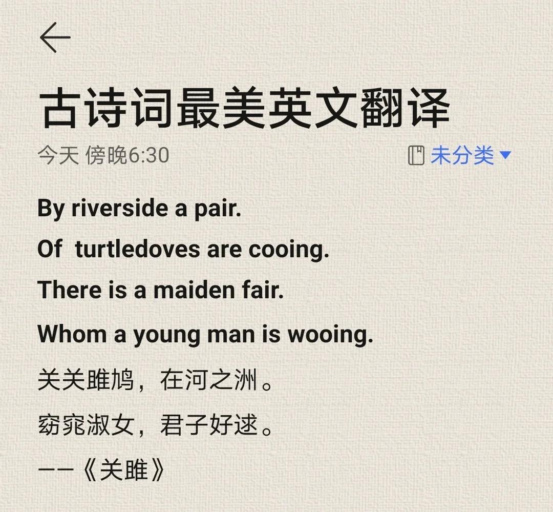 县城中产:年轻人的另一种人生选择?...