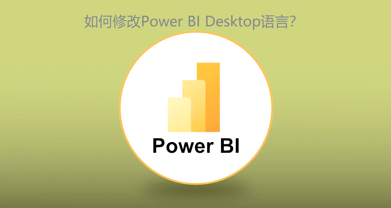 苹果双系统怎么切换 开机切换和系统内设置哪种更方便