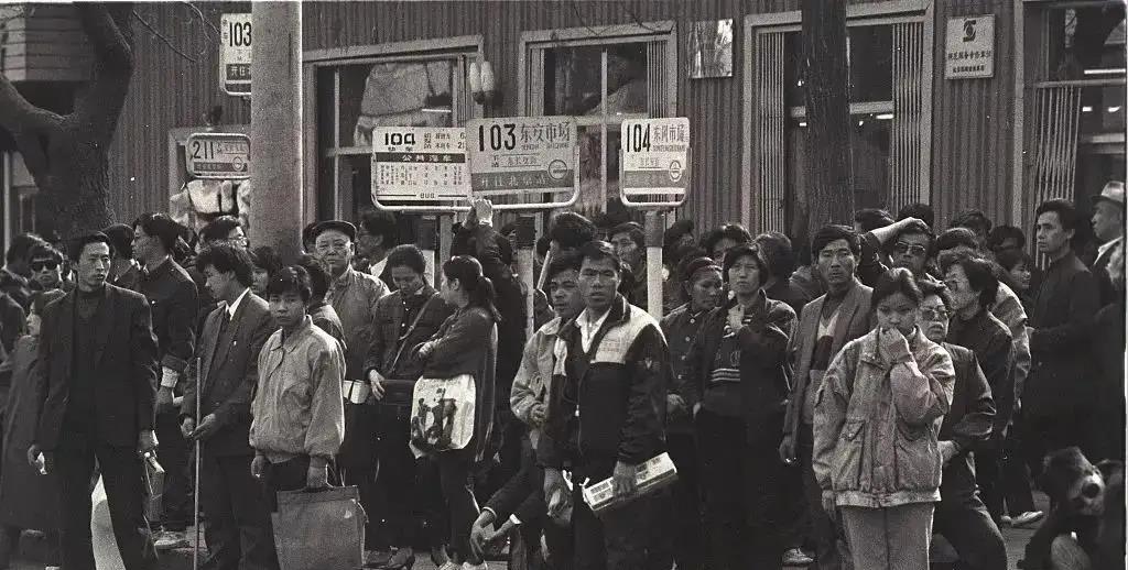 我和父亲聊了聊90年代的国企下岗潮,是一种什么感受...