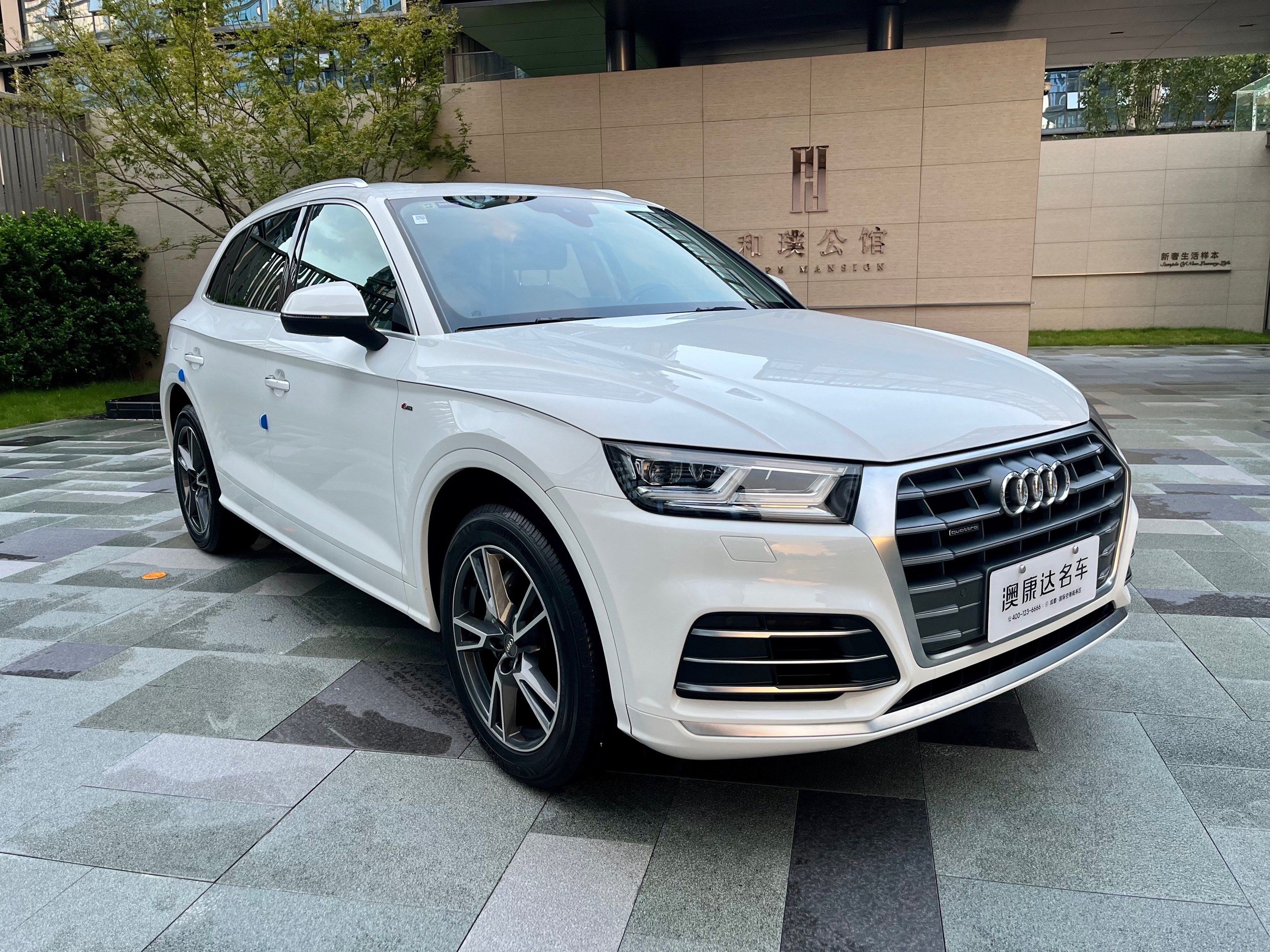 奥迪Q5L价格比Q5贵多少 2023款奥迪Q5L最新报价