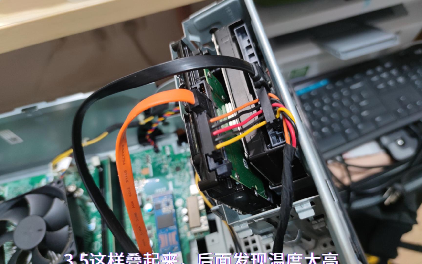 电脑双硬盘如何给第二块硬盘分区 如何给硬盘分区