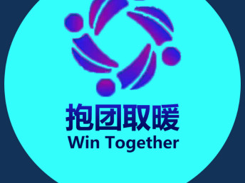 抱团取暖的中国老人,现在什么样?...
