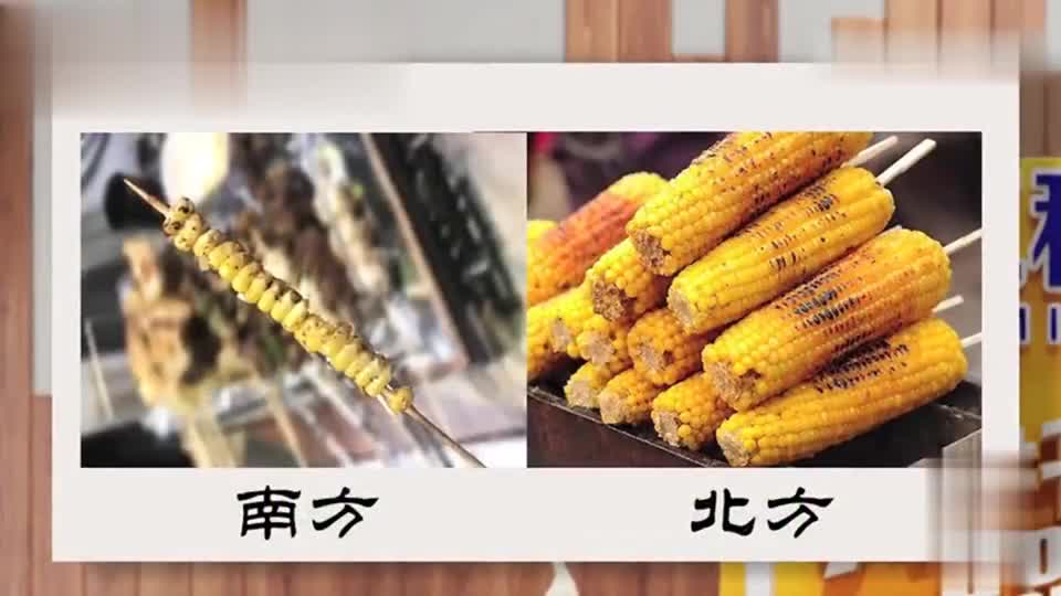 中国与西方是如何分道扬镳的？...